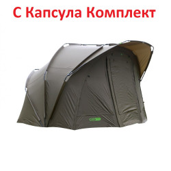 Палатка Carp Pro CPB0252
