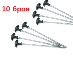 Колчета за Палатка CARP PRO 30cm SET 10pcs (CP3506S)