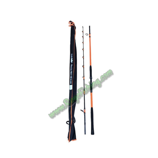 Въдица FL Catfish Passion Pro 2.10м/2.40м/2.70м/3.00м - Orange
