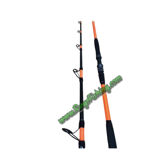 Въдица FL Catfish Passion Pro 2.10м/2.40м/2.70м/3.00м - Orange