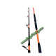 Въдица FL Catfish Passion Pro 2.10м/2.40м/2.70м/3.00м - Orange