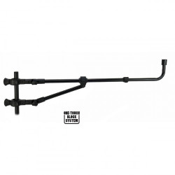 Прикачно за фидер Formax Elegance Feeder Arm Pro Tele 105/160cм