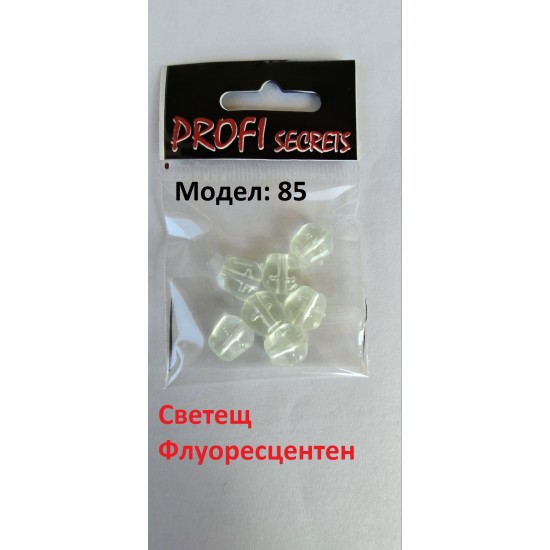 Бонджук Светещ Флуоресцентен -  3 цвята