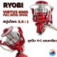 Макара RYOBI VIRTUS RED 5000