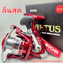 Макара RYOBI VIRTUS RED 5000