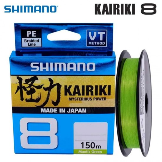 SHIMANO Kairiki 8 Mantis Green - 150m - Плетено влакно