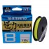 SHIMANO Kairiki 8 Yellow - 150m - Плетено влакно