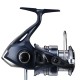 SHIMANO Catana C3000 HG FE - Макара