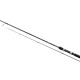 SHIMANO FX XT 210ML 7-21g - Въдица за спининг