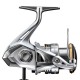 SHIMANO Sedona C 2000 S FJ - Макара
