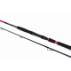 Formax Visage Boat, 3.00 м, 70-300 г, Въдица за риболов от лодка