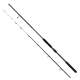 Formax Black River, 2.70 м, 100-380 г, Въдица за риболов на сом