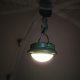 Лампа Fox Halo 200C Bivvy Light