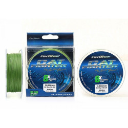 Плетено влакно за сом Formax Cat Fighter 0.30/0.40/0.50/0.60/0.80