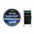 Корда за фидер риболов Formax Elegance Feeder Pro Black - 275м