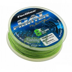 Плетено влакно за сом Formax Cat Fighter 0.30/0.40/0.50/0.60/0.80